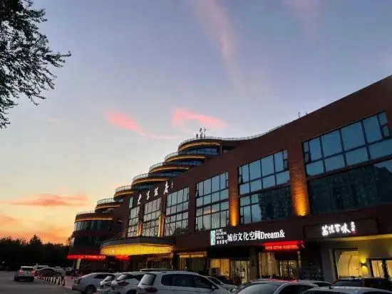 University Hotel
