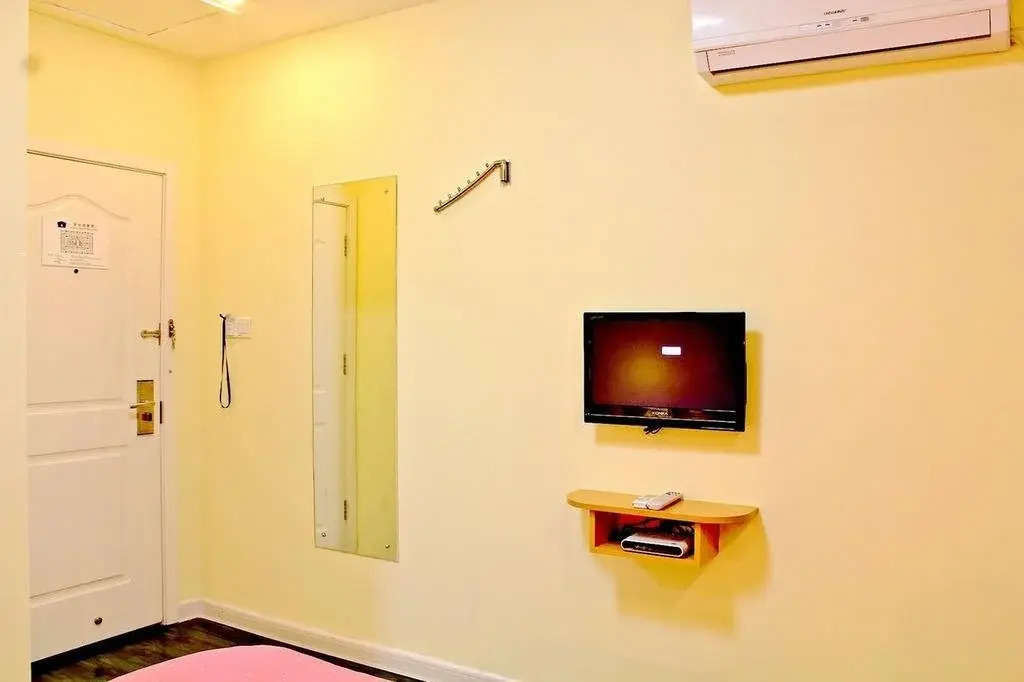 Home Inn