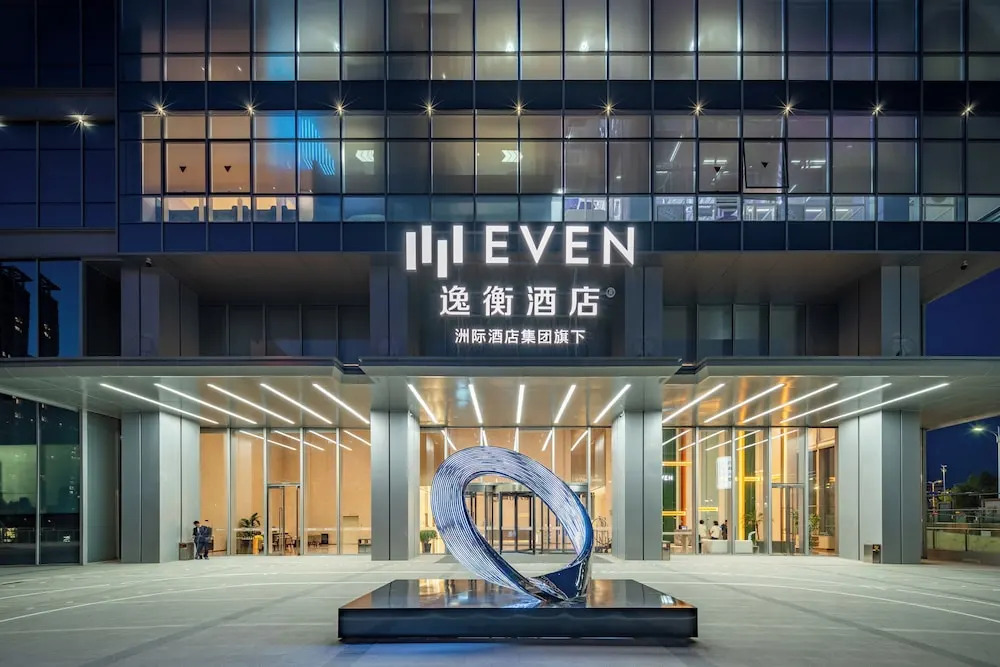 EVEN Hotel Qingdao Laoshan - an IHG Hotel