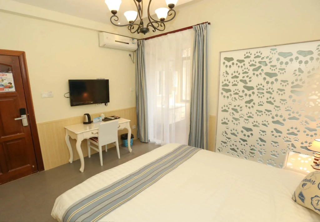 Xiamen Sunshine House