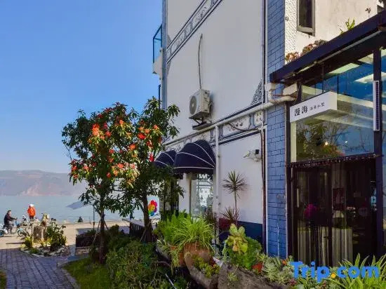Dali Manhai Seascape Inn (Dali Erhai S Bay Branch)