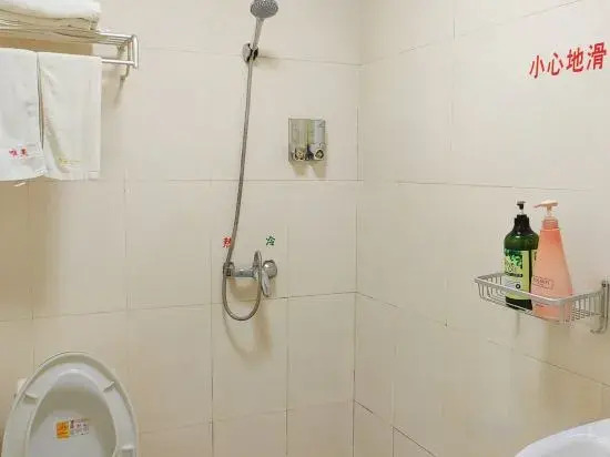 Jingshan Wuyehong Hotel