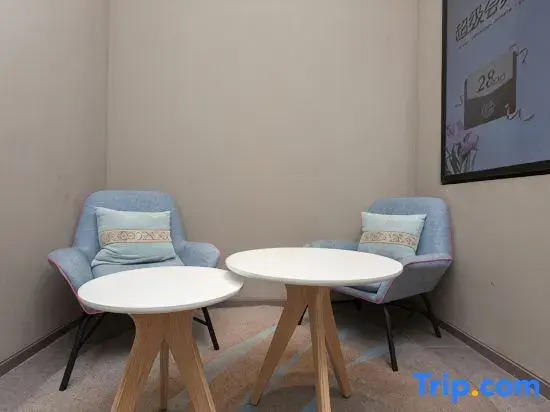 Homeinn · neo (Pudong New International Expo Center Dujuan Road Longyang Road Subway Station)