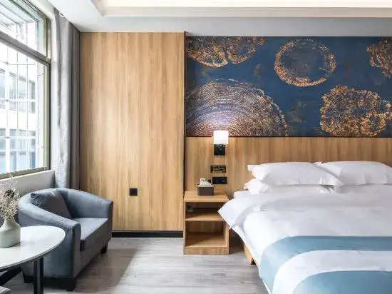 Qishu Business Hotel (Haikou No. 4 High School Division)