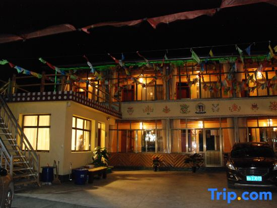 Tufan Mijing Hotel