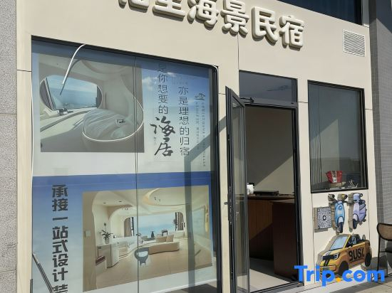 YURI Seaview Apartment