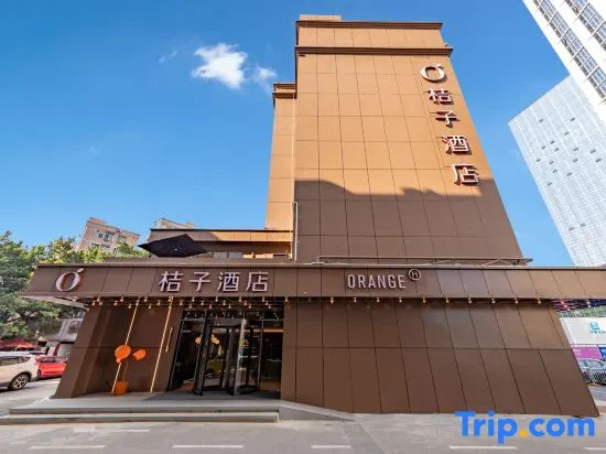 Orange Hotel (Shenzhen Nanshan Vanke Yuncheng)