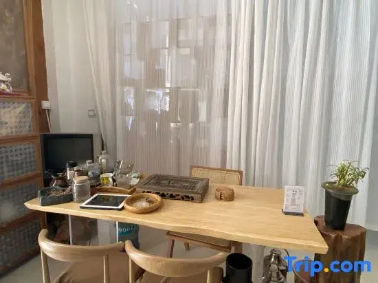 Michuan Homestay