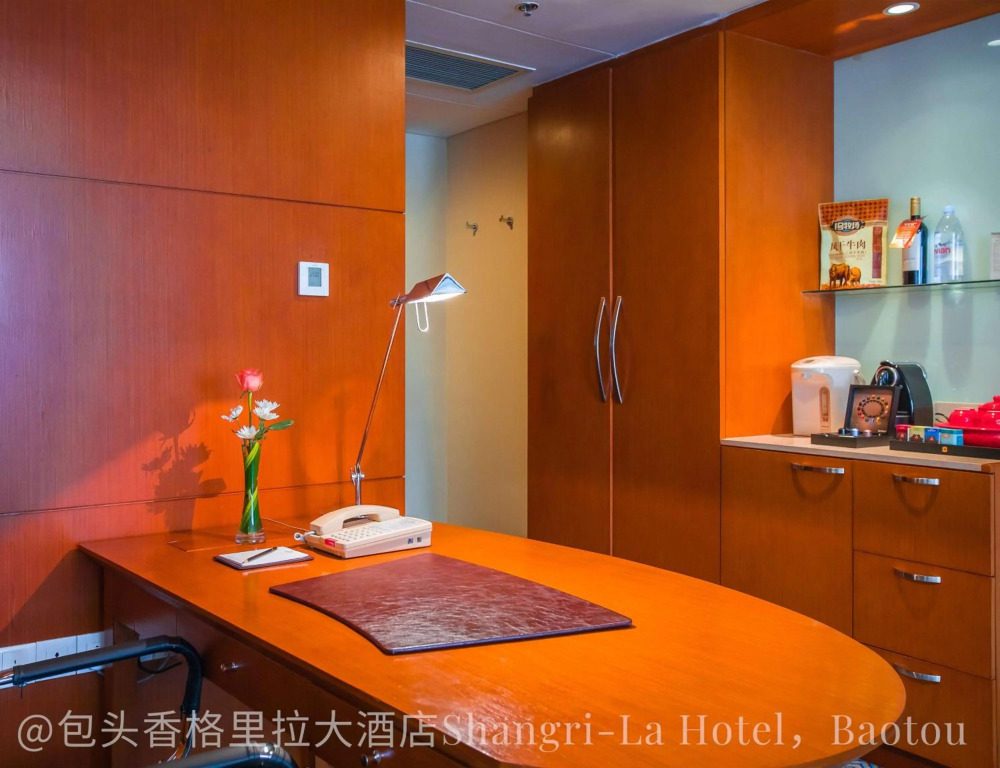 Shangri-La Baotou