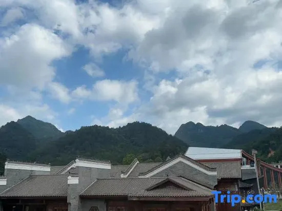 Mushan Inn