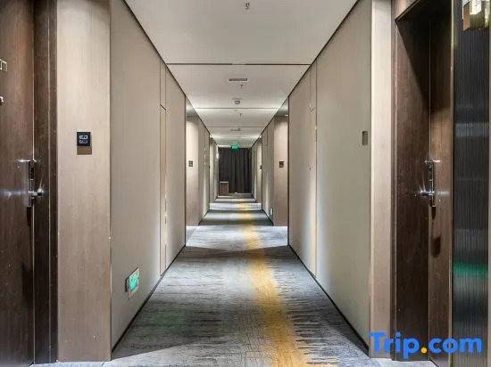 Shuiyi Boqing Hotel