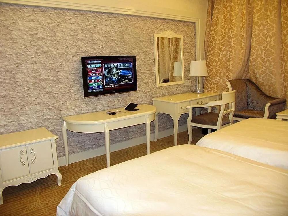 Tianhuang Hotel