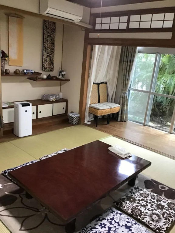 Kami House