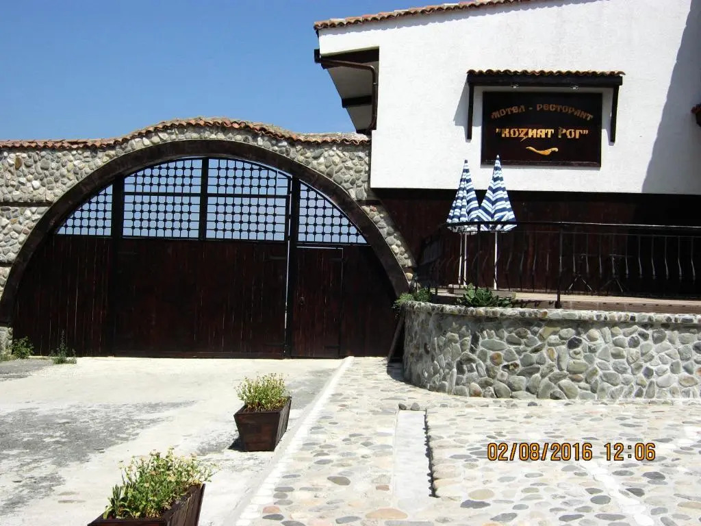 Motel Koziyat Rog