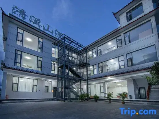 Qingxishan Hotel (Gucheng District No.1 High School)