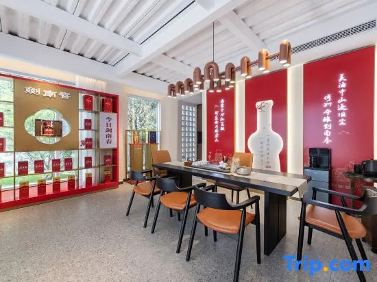Mianzhu Wushishangshan Hotel