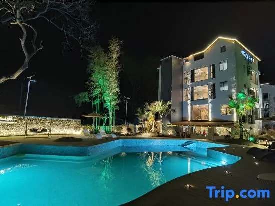 Sanqingshan Xiyunjian Homestay