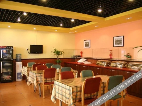 Home Inn Wujiang Liuhong Road