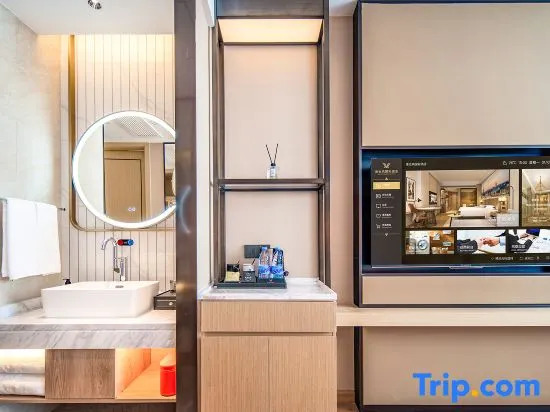 Отель Vienna International Hotel (5.0 Linzi District Government Qingyin Expressway Intersection Store)