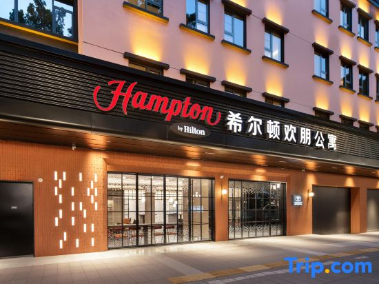 Hampton Apartments by Hilton Guangzhou Binjiang Middle Road Tianzi Wharf