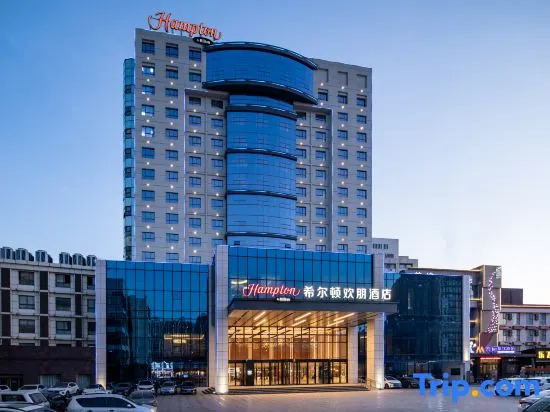 Hampton by Hilton Xuzhou Huaihai Road