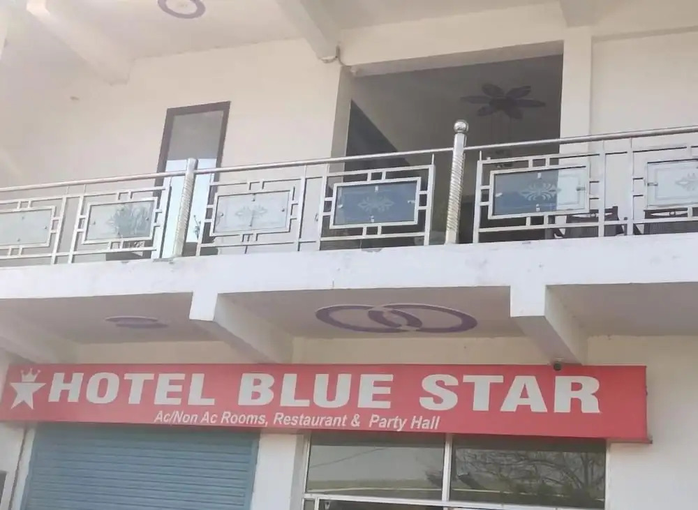 Hotel Blue Star By Amazone Holidays