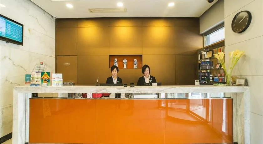 Jinjiang Inn Shenzhen Nanshan Qianhai Road