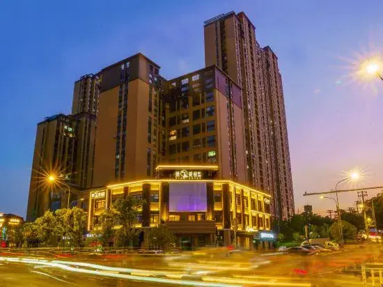 Jing Hotel (Jingdezhen Old Kiln)
