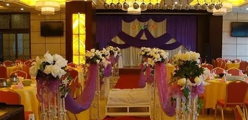 Tongcheng International Hotel