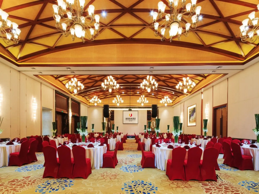 Jianguo Hot Spring Hotel