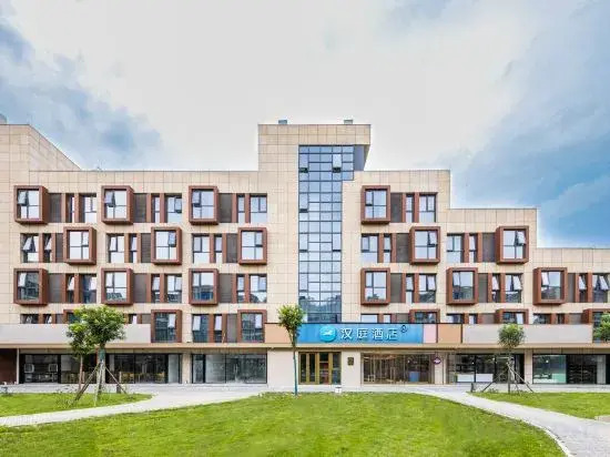 HanTing Hotel (Beijing Beiqing Road Zhongguancun Environmental Protection Park)