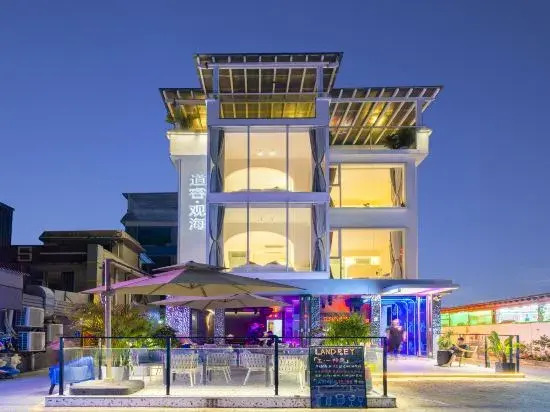 Shenzhen Daoyu Guanhai Homestay (Jiaochangwei Guanhai Branch)