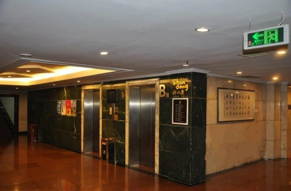 Taoranju Hotel