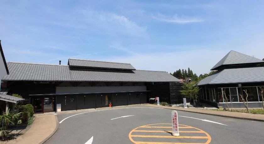 Kaze no Sato