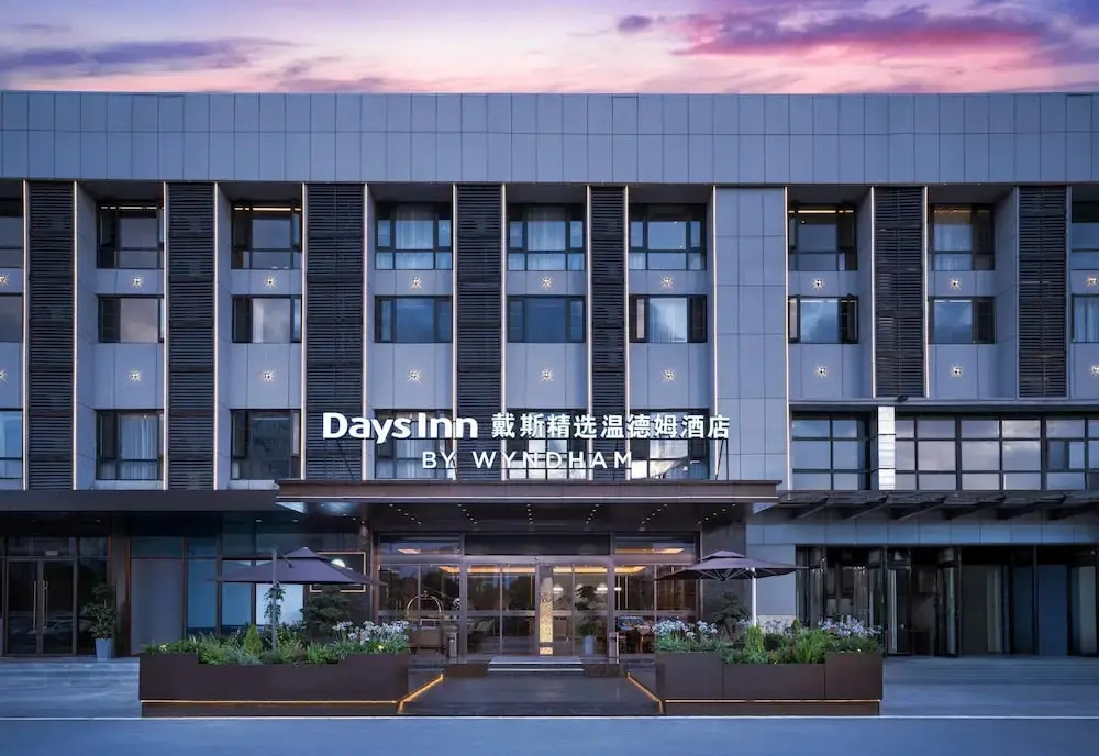 Days Inn By Wyndham Enshi Transport Center Station