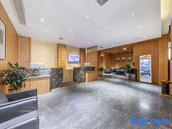 Ziyueqi Light Luxury Hotel (Meishan East Station Wanda Plaza)