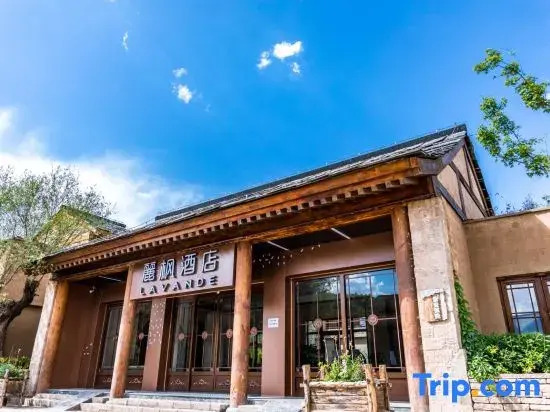 Lavande Hotel  (Yan 'an Holy Valley Jin Yan 'an Hotel)
