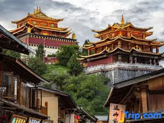 Zhìyǎ Cozy Snowland Zen Oxygen Homestay | Dukezong Ancient City