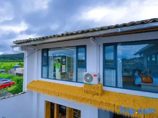 Tengchong Heshun Aidi Jia Homestay