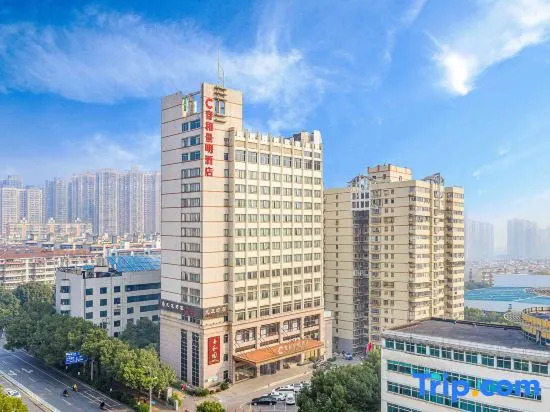 C. H. Jingming Hotel