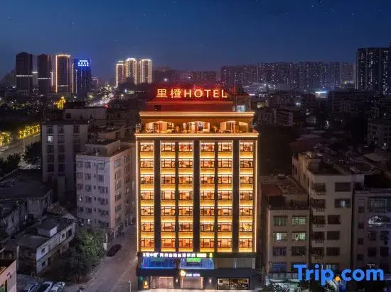 Zhanjiang Licheng Zhineng HOTEL