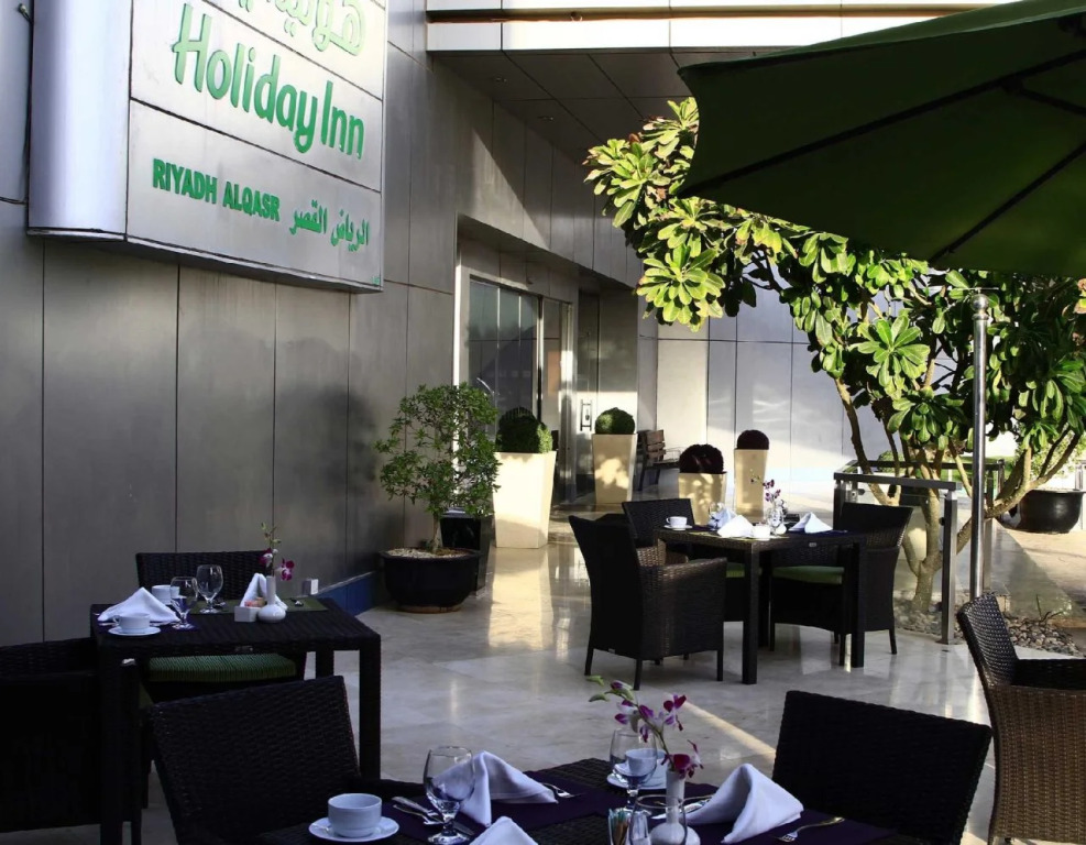 Holiday Inn Riyadh Al Qasr by IHG
