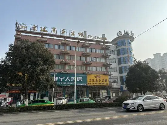 Sixian Huangting Business Hotel