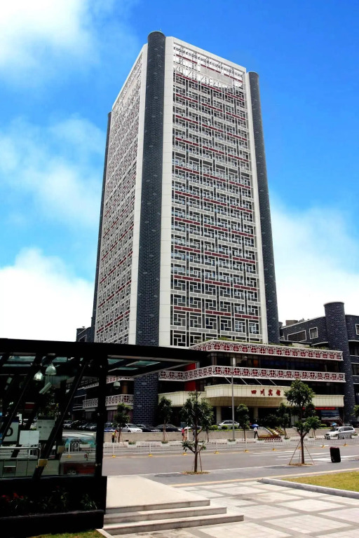 Sichuan Hotel Shenzhen,Near Huaqiang North