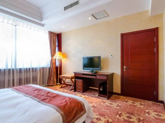 Baotou Tianlong Hotel