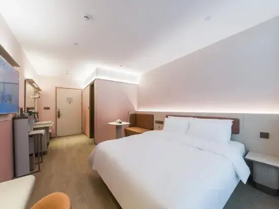 HanTing Hotel (Dongguan Huangjiang Avenue)