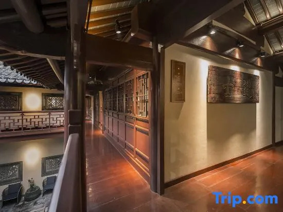 Yeboqinhuai SSAW BOUTIQUE Hotel  (Qifeng Shiguan)