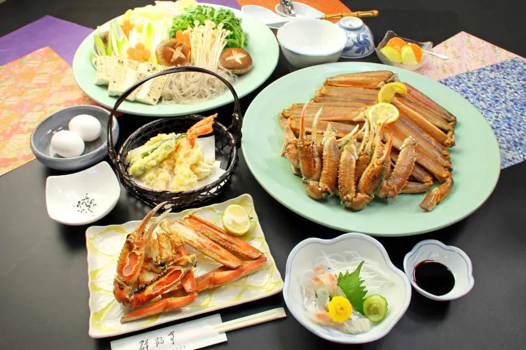 Gunkakutei