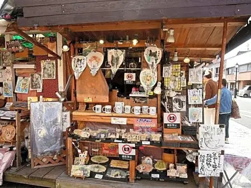 Yufu - Hotel / Vacation STAY 48431