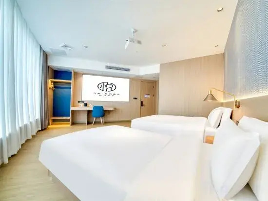Wuyue · Yuxin Hotel ·Business Audio Visual Hotel 【Wuyue Plaza Branch near No.7 Middle School】